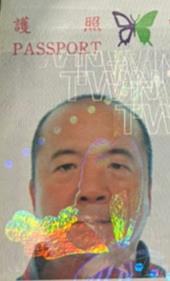 台湾男子坠轨身亡案 /死者为遭列车碾过而身体多处受重伤身亡