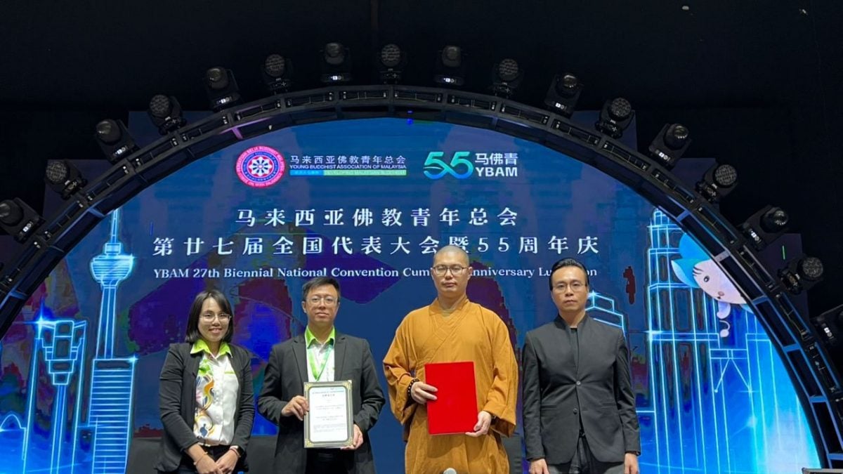 吁政府豁免宗教团体电子发票 马佛青盼政府设平台交流