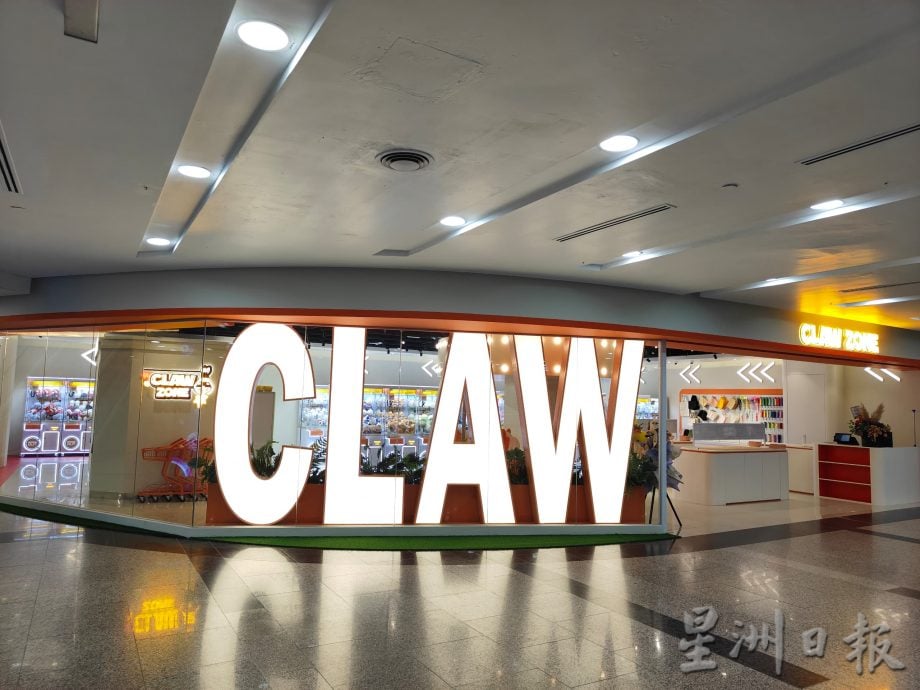 各层楼翻新 诸多品牌入驻富丽华变装 迎客来