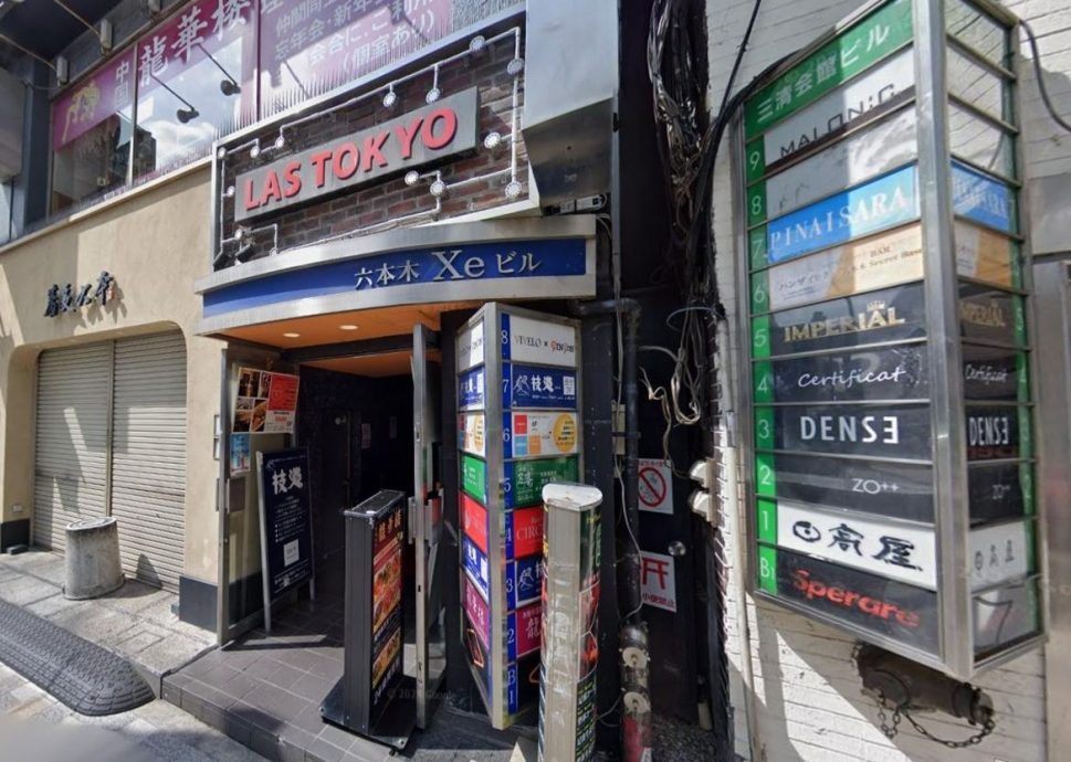 周鹤年私约明日花绮罗地点找到了 大楼藏“杰尼斯御用店”