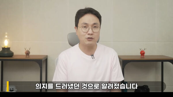 周鹤年遭举报涉海外性交易 私德争议升级成刑事调查案