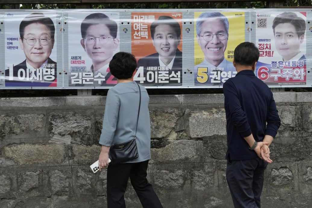 咖啡豆、香奈儿包​​包和客房沙龙搅乱韩国总统大选