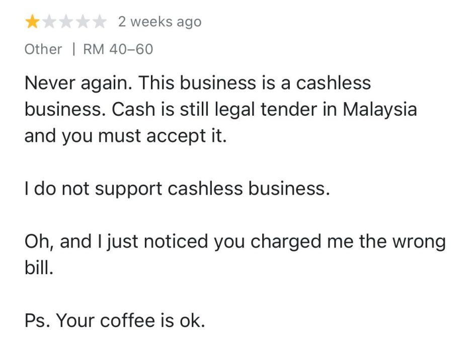 咖啡馆全电子支付政策惹议 顾客不能用现金给1星差评