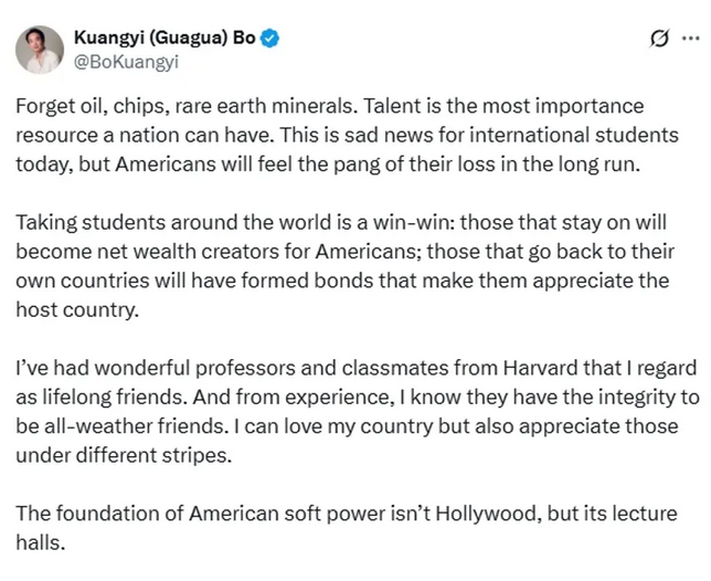 哈佛争议！校友薄瓜瓜“美国人将会尝到苦果”　网民拿他爸打脸：一派胡言