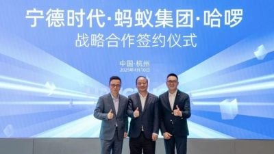 哈啰与蚂蚁和宁德时代联手  进军中国无人驾驶德士市场