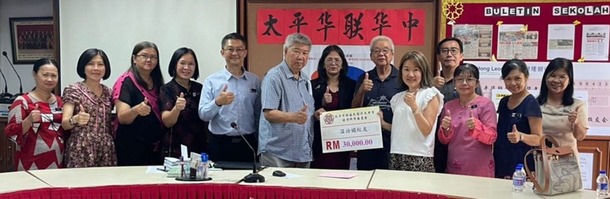 回馈母校 助建科学楼 华联校友温诒媚捐3万