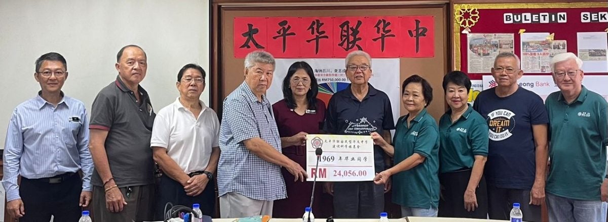 回馈母校 助建科学楼 华联校友温诒媚捐3万