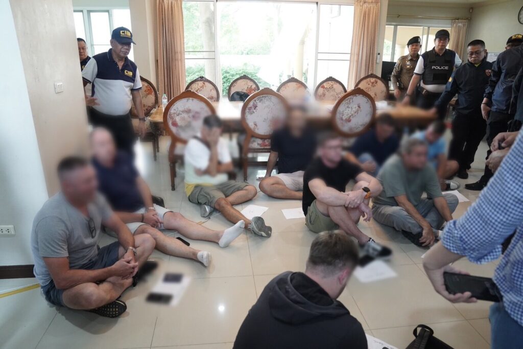 国际诈骗团伙行骗20年 遭泰警一锅端13人被捕