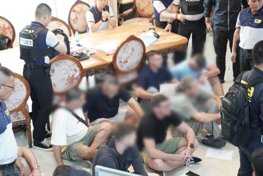 国际诈骗团伙行骗20年 遭泰警一锅端13人被捕