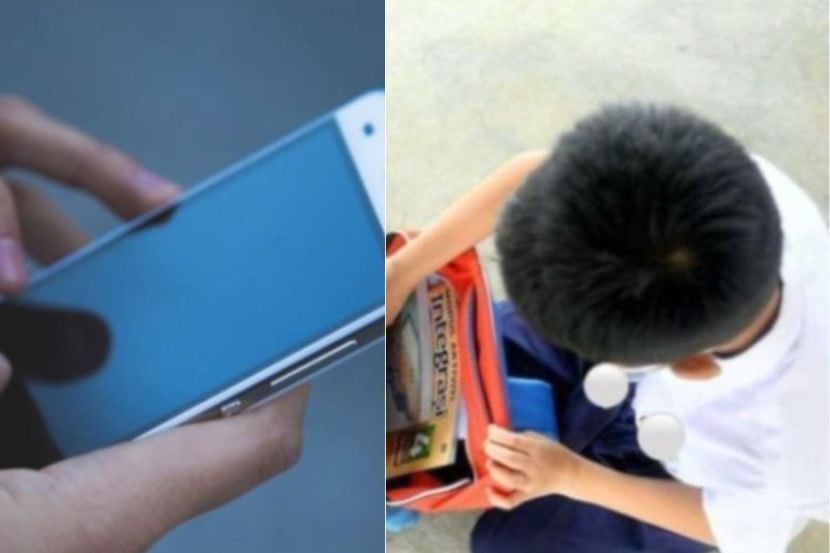 在群组上传没完成作业学生照 家长认为孩子受辱投诉老师