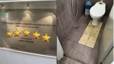 地板湿滑满是泥泞脚印 这油站厕所不配五星！