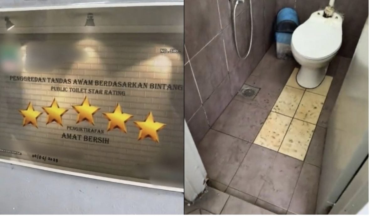 地板湿滑满是泥泞脚印 这油站厕所不配五星!