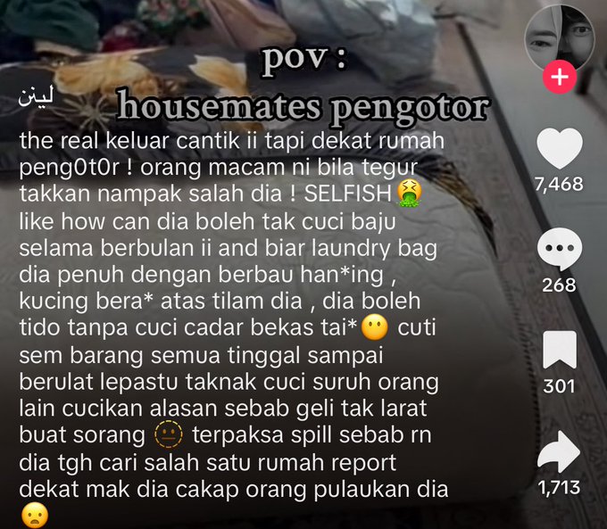 外表光鲜生活极度邋遢 怒揭女室友连卫生巾也乱放！