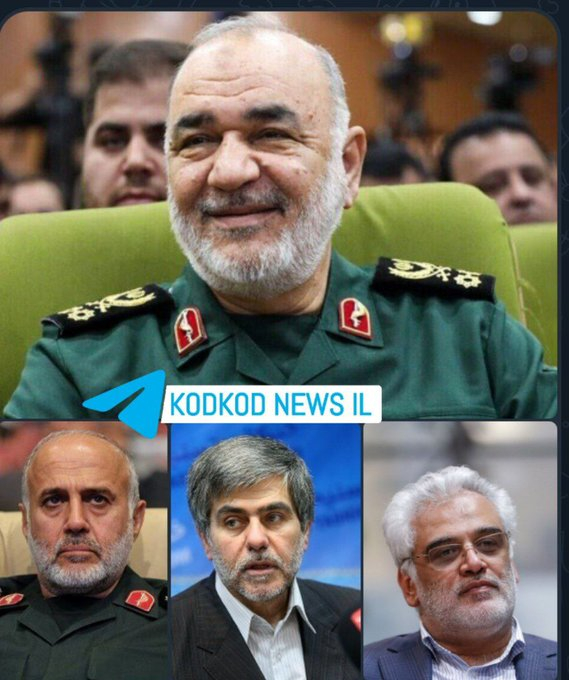 多名伊朗高级官员被暗杀