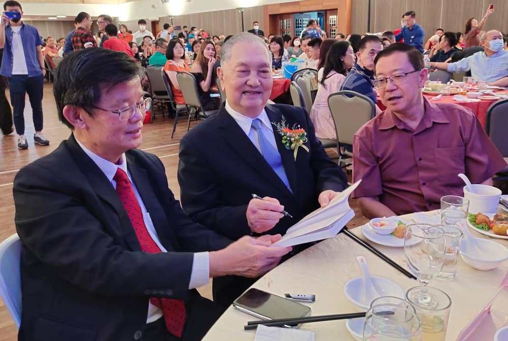 (大北马)大山脚德高望重华社领袖郑奕南去世