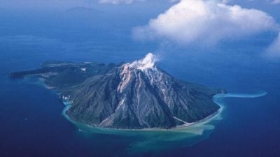 大地震前兆？ 日本群岛3天250震 居民不敢睡