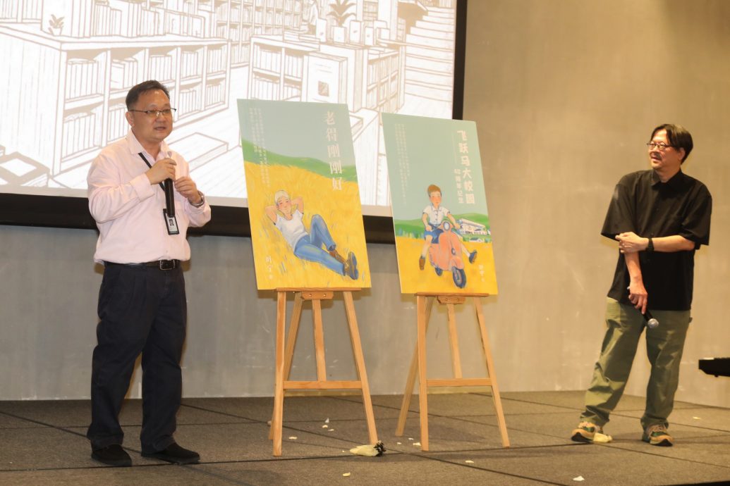 大奖·生活书店启幕礼 张念群：赞书店新空间唤醒沉思年代