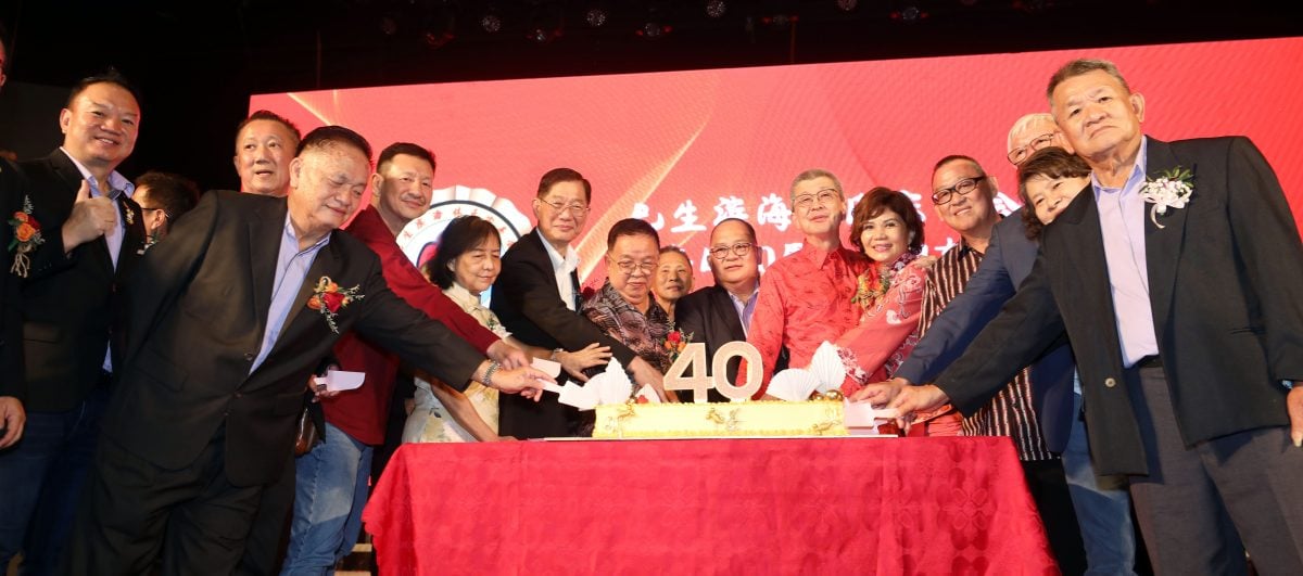 大都会-巴生滨海林氏宗亲会庆