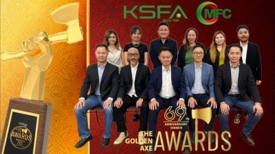隆雪家具公会 金斧奖开放报名