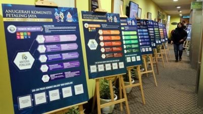 灵市精明永续及韧性策略蓝图比赛  欢迎社区参与发展灵市