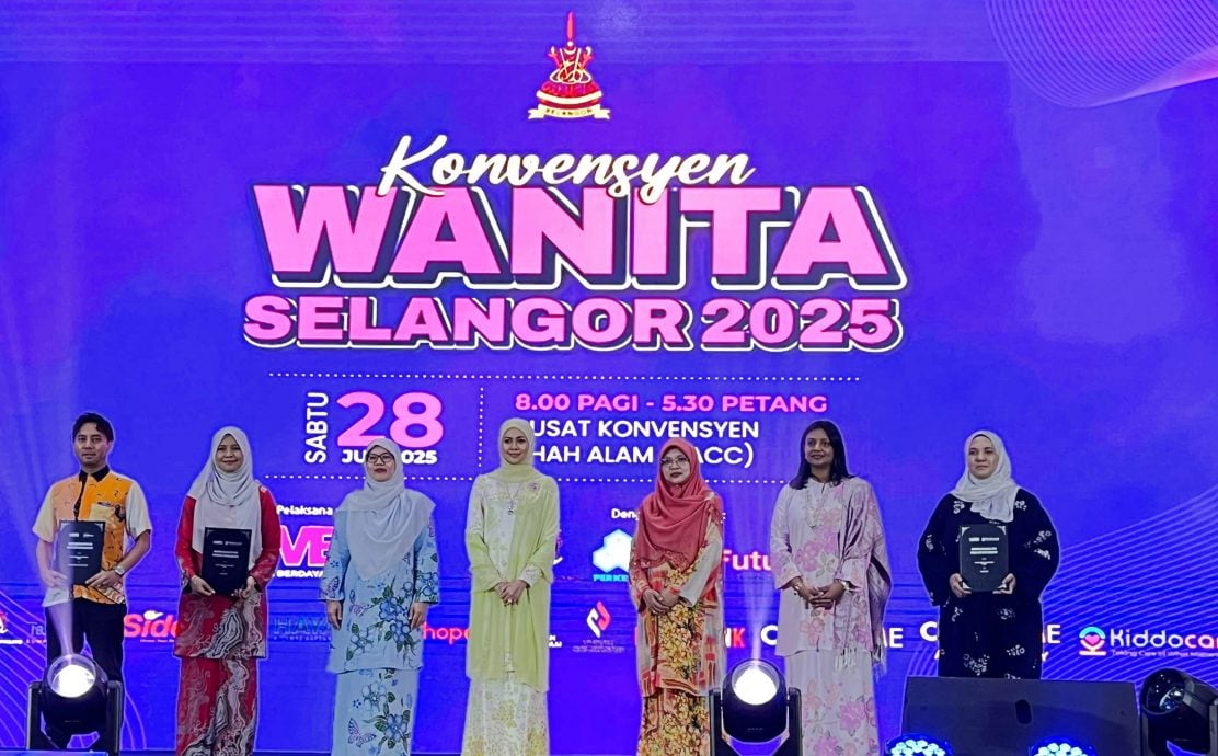 大都会/2025年雪州妇女大会