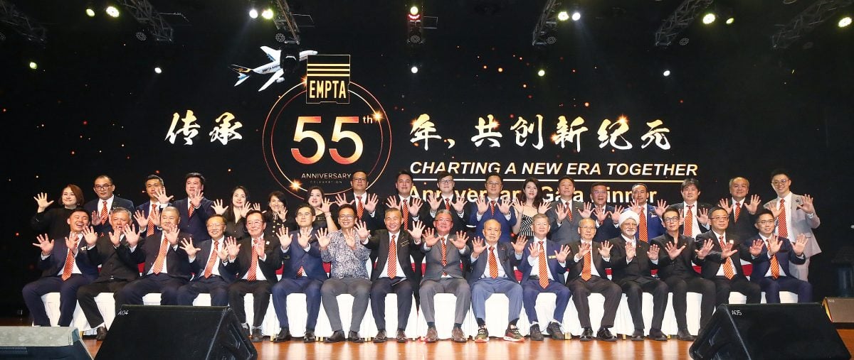 大都会/双头之一/雪隆机械及车辆零件商会55周年纪念晚宴