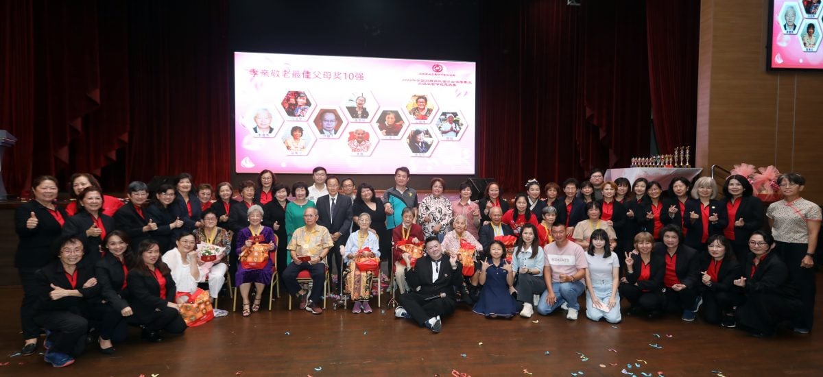 大都会/双头之一/大马永联会闽南语民谣旧曲观摩赛/5图