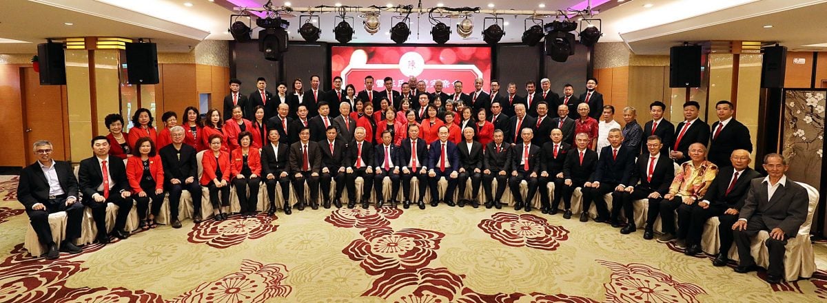 大都会/后面版头/陈氏书院新董事会就职典礼/6图