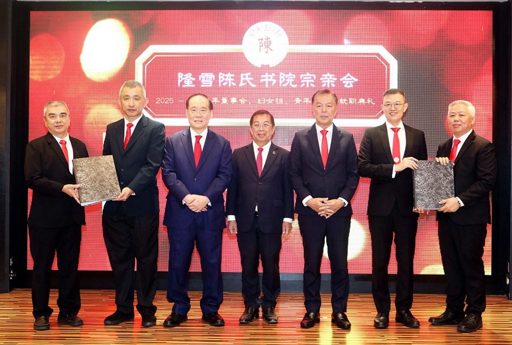 大都会/后面版头/陈氏书院新董事会就职典礼/6图