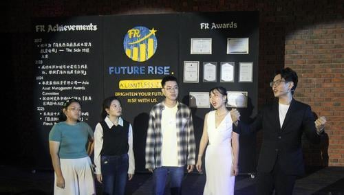 大都会/国立大学UKM:菩提之夜2025