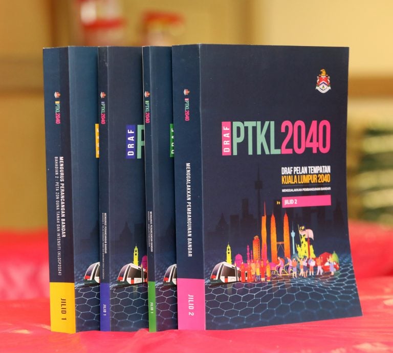 麦慕娜:2040年吉隆坡地方蓝图11日生效/4图