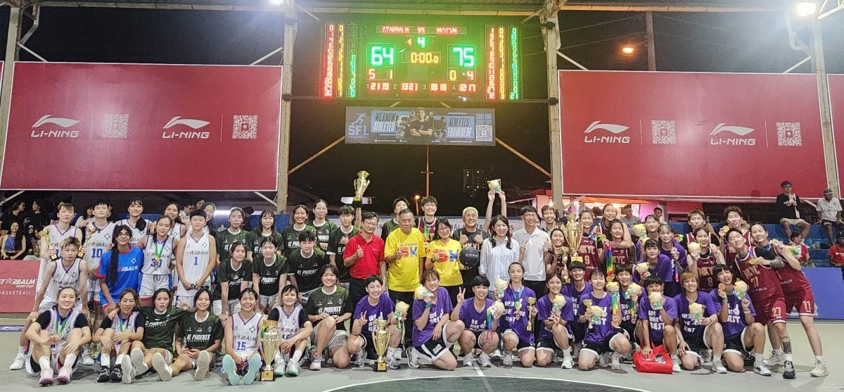 大都会/李宁国际女篮闭幕以及第八区篮球场提升工程