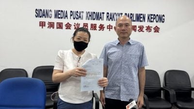 嫁马14年拿不到永久居民 印尼妇女求助林立迎