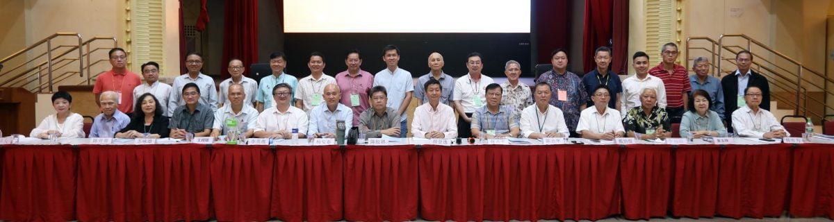 大都会/隆雪华堂会员大会 | 颜登逸:解决门牌税迎曙光