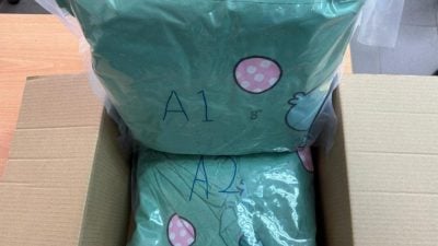 261万毒品 寄包裹走私  机场快递中心连破4宗