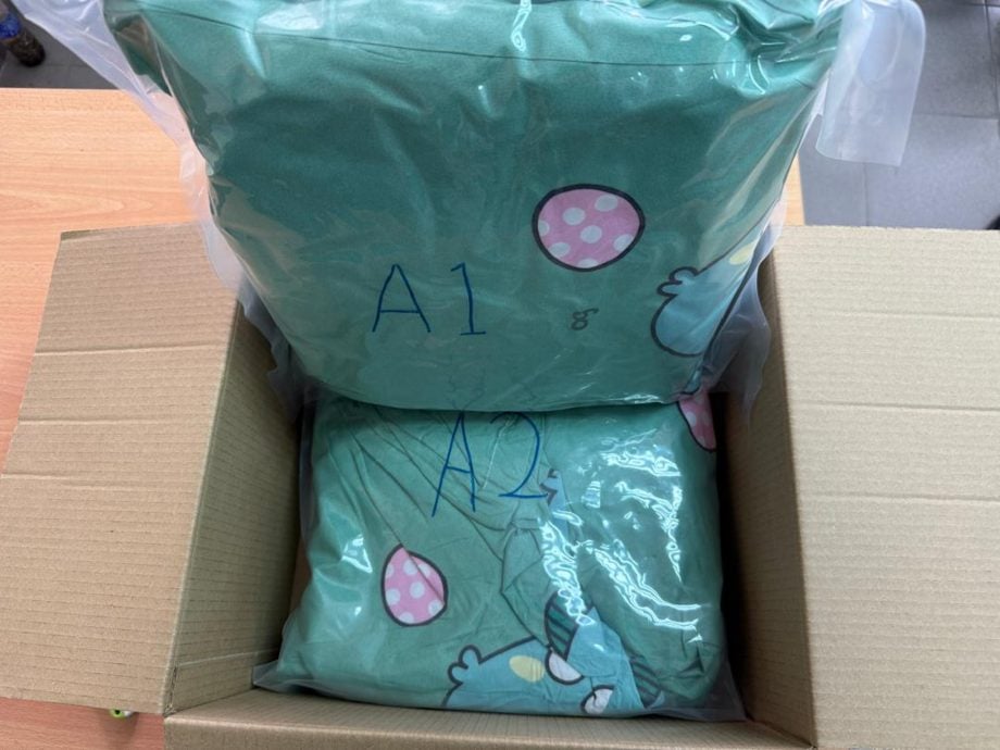 大都会/雪州关税局起获261万令吉的毒品