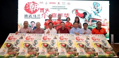 “潮聚班村嘉年华”  8月15起3天约你来嗨 