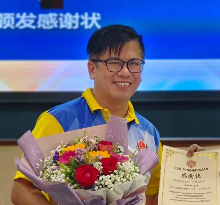大都会(版2头):访问学校限速政策