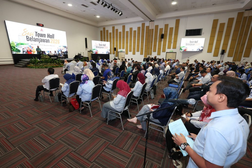 大都会(版3头)/DBKL 2026年财案对话会/