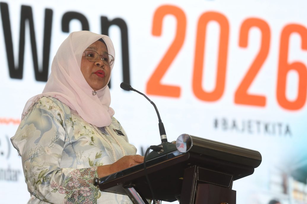 大都会(版3头)/DBKL 2026年财案对话会/