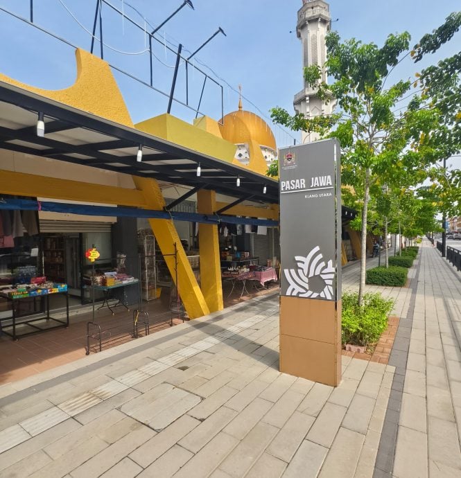大都会(版3头)/巴生市厅展开复兴第二阶段,盼能打造巴生为City Walk城市