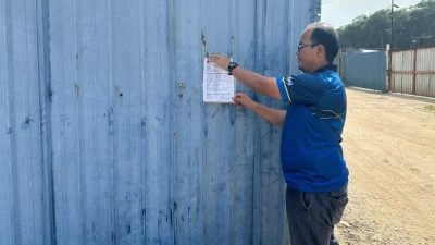双文丹黄泥灾 祸首找到了  非法修车厂滥伐 被查封  