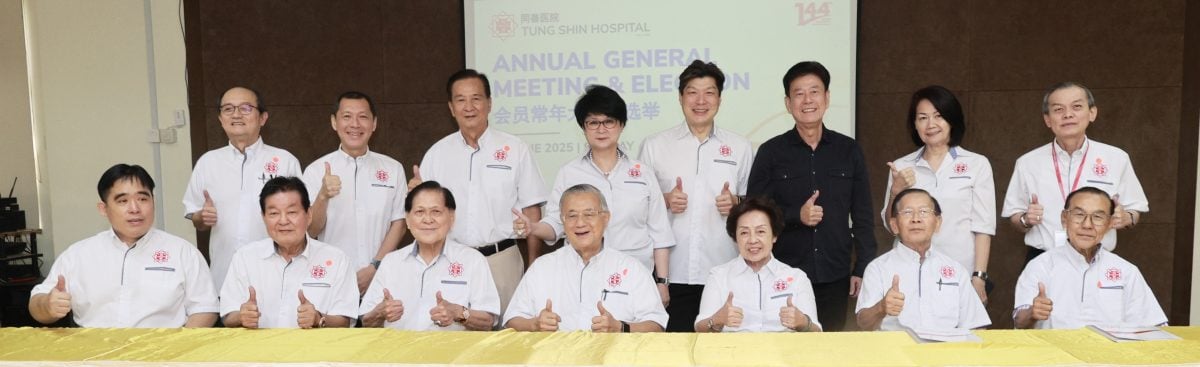 大都会/同善医院改选/2图