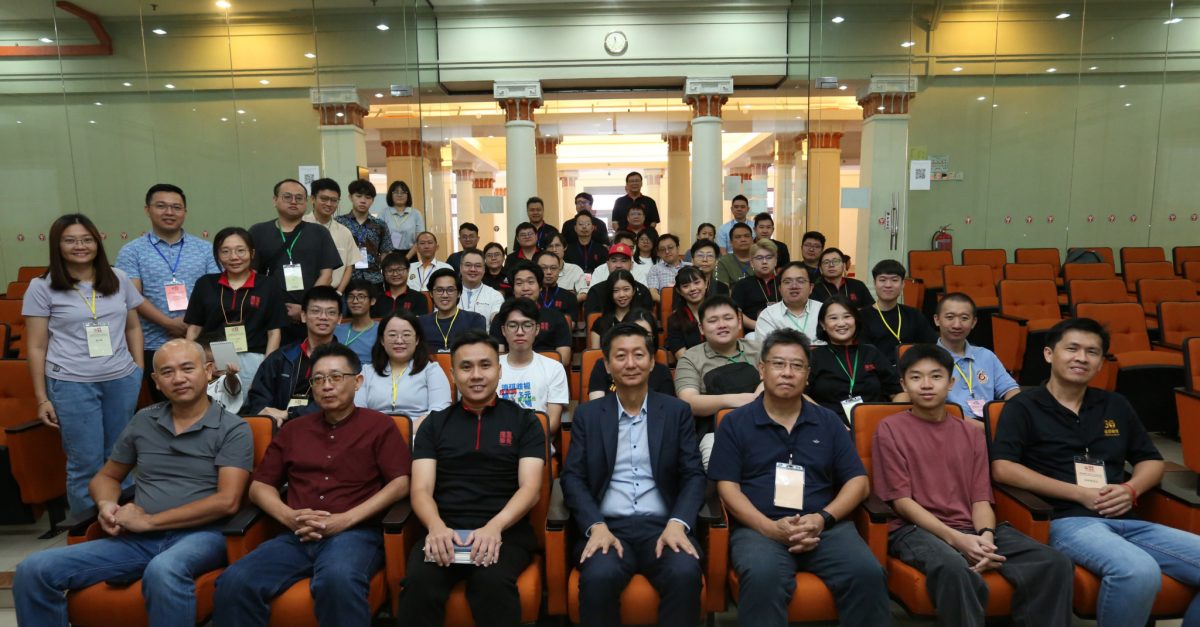 大都会／隆雪华青改选／1图