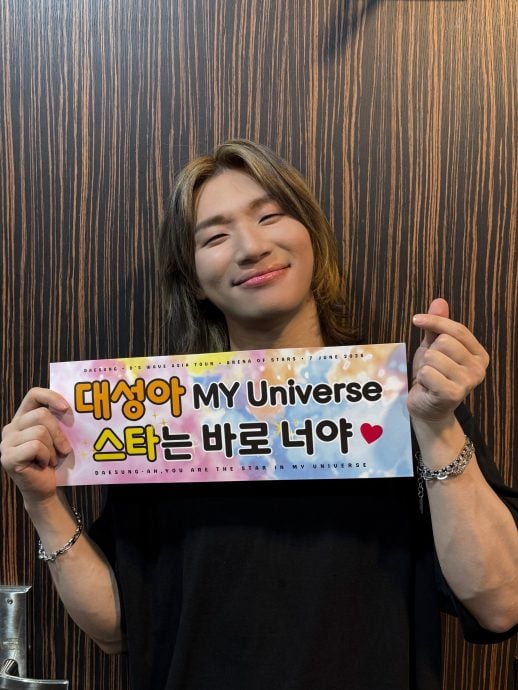 大马个人首唱| 险被云顶高海拔击垮 姜大声喊:快断气了