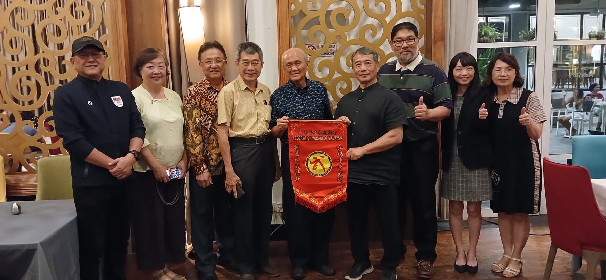 大马华人文化协会文告