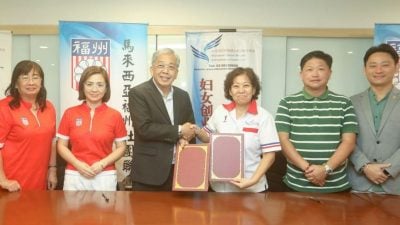妇创基金马福联签约 共同推介妇女微贷