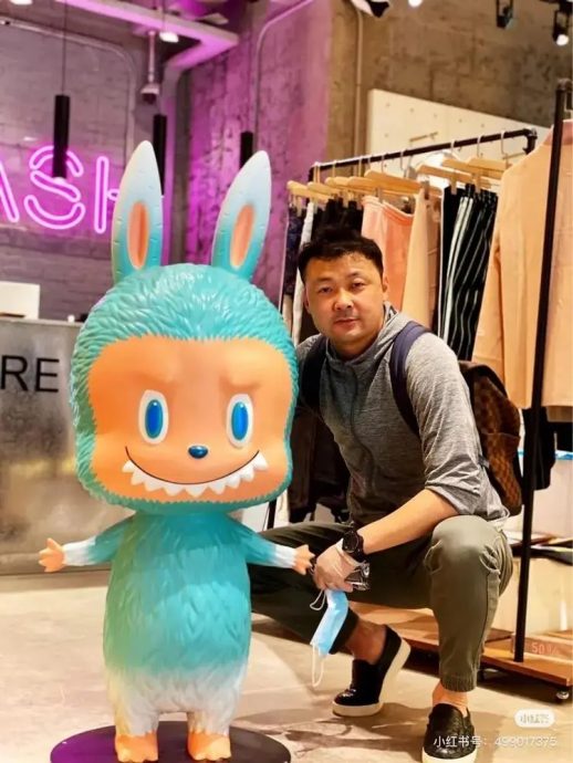 天价拉布布原出自郑恺潮牌店　网笑：心在滴血了吧！