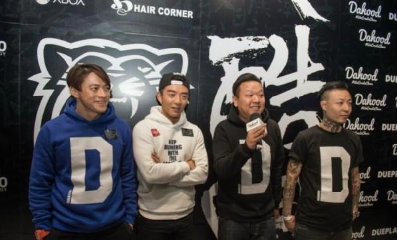 天价拉布布原出自郑恺潮牌店　网笑：心在滴血了吧！