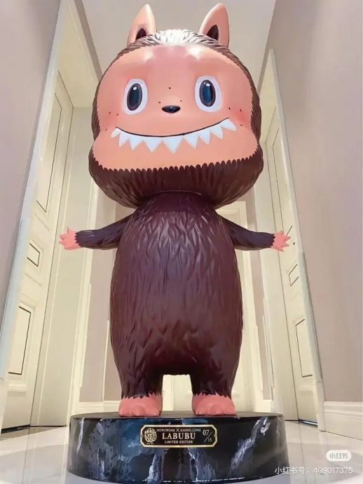 天价拉布布原出自郑恺潮牌店　网笑：心在滴血了吧！